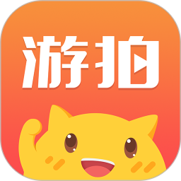 游拍直播