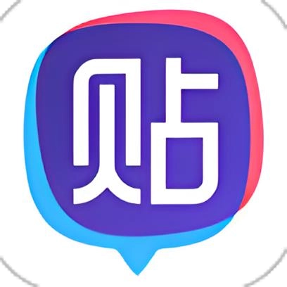百度贴吧