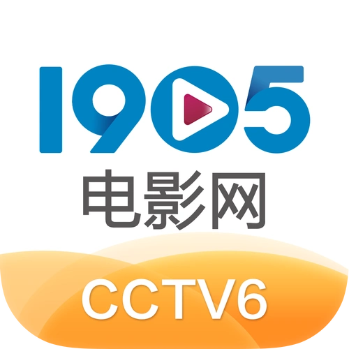 1905电影网